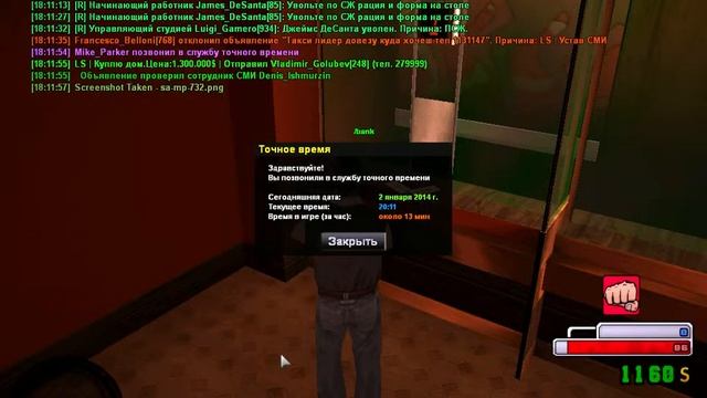 [ARP-Green]Оплата казны.... смотреть онлайн