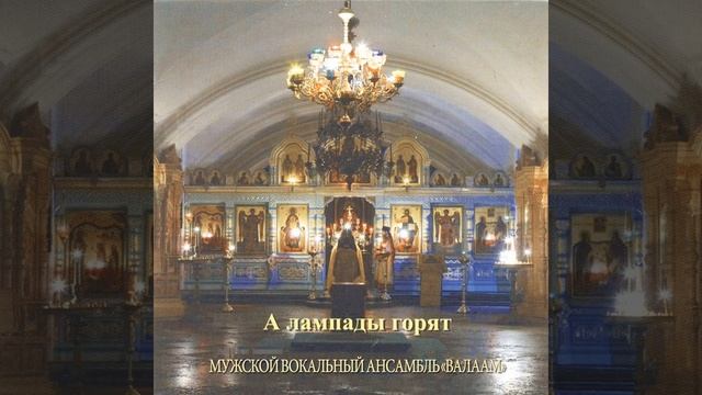 Not for Me смотреть онлайн