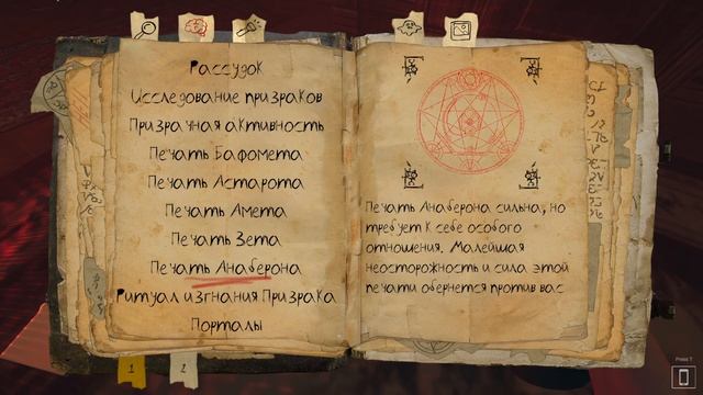 КРАДУ КОНФЕТЫ У МАЛЕНЬКОЙ ДЕВОЧКИ ▶ GHOST EXILE СОЛО БЕЗУМЕЦ смотреть онлайн