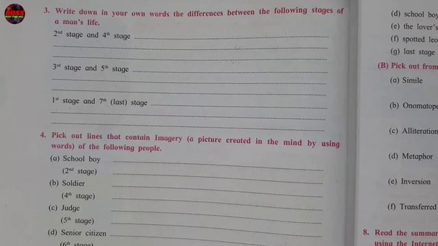 1.4 ALL THE WORLD'S A STAGE WARMING UP AND ENGLISH WORKSHOP/ ANSWERS - CLASS 10 ENGLISH CHAPTER 1.4 смотреть онлайн