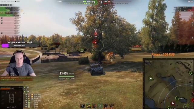 НОВЫЙ РЕКОРД 14000 УРОНА НА EBR-105 | БОЖЕСТВЕННАЯ НАРЕЗКА МИР ТАНКОВ смотреть онлайн