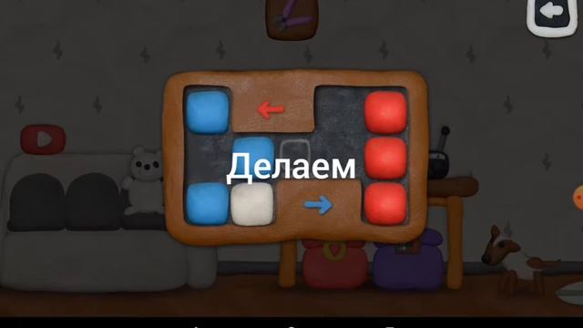 12замков дома у FFGTV смотреть онлайн