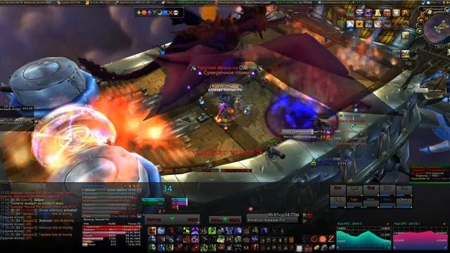 Warmaster Blackhorn heroic 10 DK tank POV смотреть онлайн