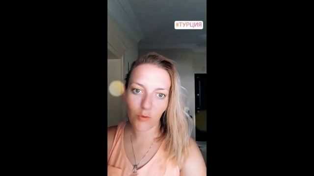 Я живу в отпуске / Если жена старше / Турецкая многоходовочка смотреть онлайн