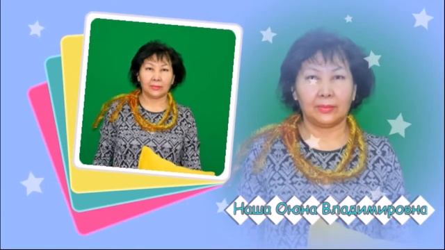 06.01.21. Студия ДПИ "Семицветик", ПДО О.В.Гененова смотреть онлайн