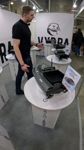 Карабли для прикорма ВЫДРА смотреть онлайн
