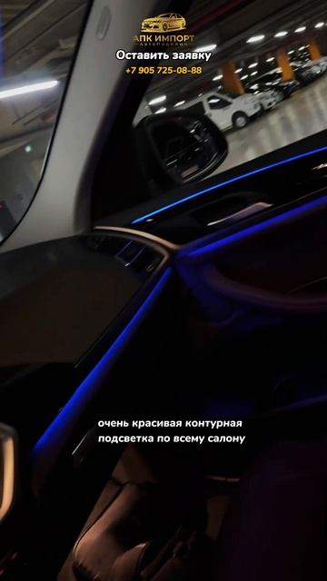 BMW X4 xDrive20i 2021 (55,300 км) — 5.000.000₽ до Москвы: спорт и стиль! смотреть онлайн