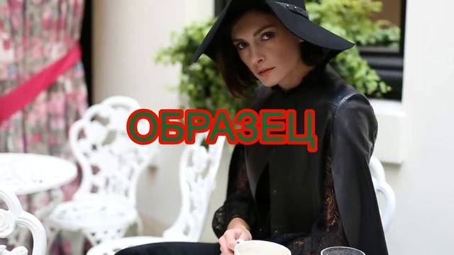 Видео монтаж. дама модель смотреть онлайн
