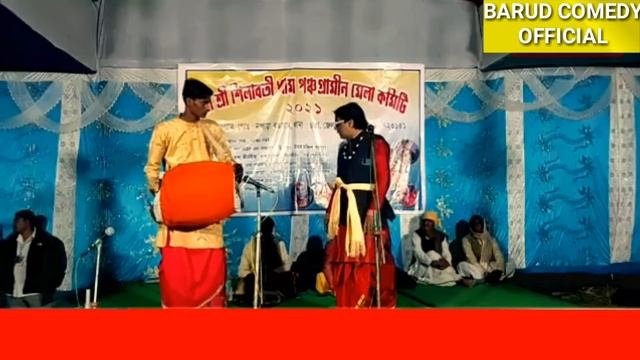 কবি গান /কবি লড়াই /episode 1/ #Ganesh #bhattacharya// KOBI GAAN STAGE PROGRAM 2021// смотреть онлайн