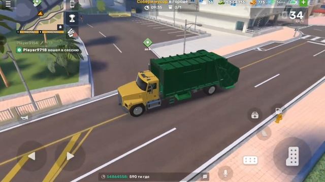 Flex City работы 3 час мусорщик работать деньги прохождение (android) #17