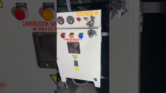 125 KVA KIRLOSKAR DIESEL SILENT GENSET READY FOR SALE PLS CALL ZAHEERUDDIN GENRATOR CO. 9821055088 смотреть онлайн