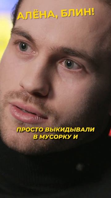 Пиар за счёт Клавы Коки?! #shorts #аленаблин #кока #поверин смотреть онлайн