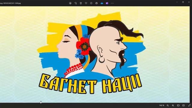 Від теорії до практики з ГО ОПГ «Багнет Нації» 29.03.2024 смотреть онлайн