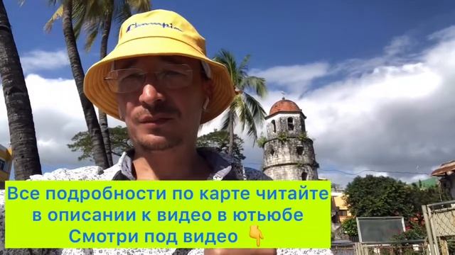 Finiko Финико кэшбэк карта CFR BNK ! смотреть онлайн