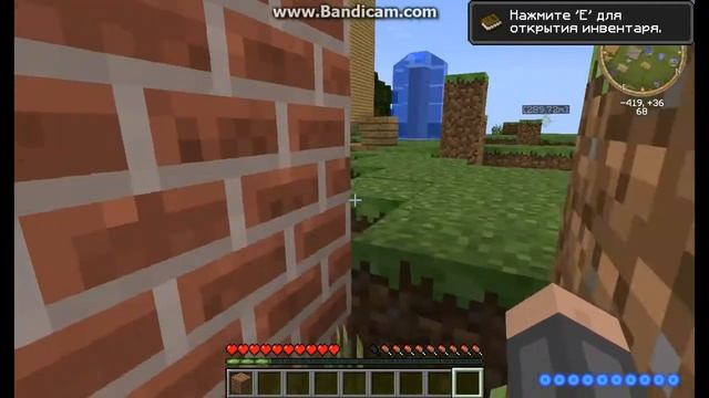 выживание на сервере с модом taumcraft 3 (#2) смотреть онлайн