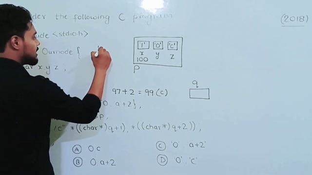 Structure in C | Char Type Casting | Programming Language | GATE смотреть онлайн