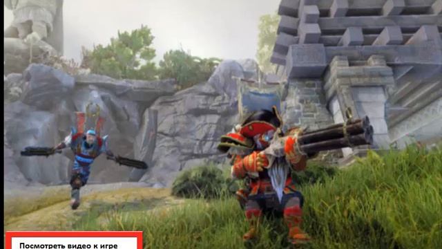 Бесплатные онлайн игры Прохождение игры смотреть онлайн