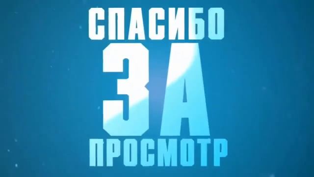 ТОП 5 КОНЦОВОК ДЛЯ ВИДЕО(аутро)+ССЫЛКА В ОПИСАНИИ!!! смотреть онлайн