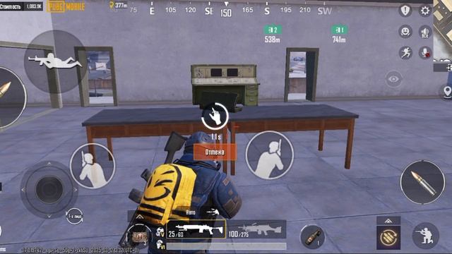 открываю красное письмо зашёл на остров