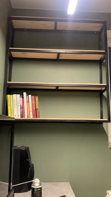 Книжная #полка в кабинете