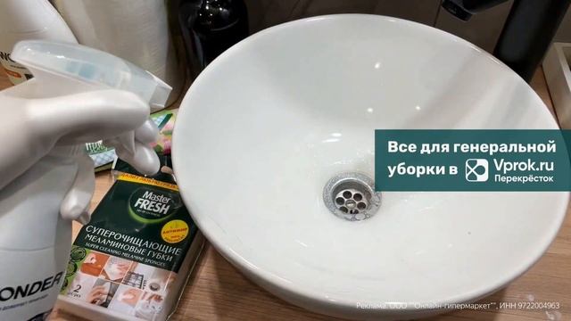 Скидка на Апрель.Перекрёсток Впрок. ССЫЛКА,ПРОМОКОДЫ- В ОПИСАНИИ смотреть онлайн