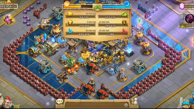 СТРИМ У ГОСТЯ 🤪 / Битва Замков Castle clash / Syozik (NOTORIOUS) смотреть онлайн