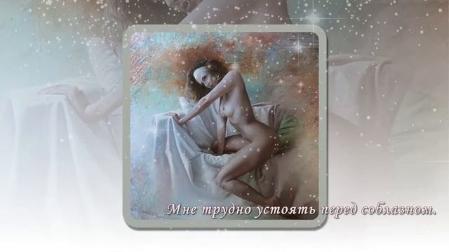 Скрипка как женщина смотреть онлайн