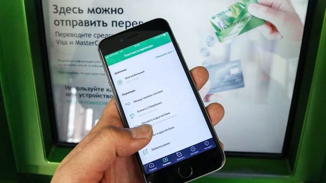 Аукционы и торги по банкротству. Как оплачивать задатки больше миллиона смотреть онлайн