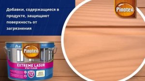 Pinotex Extreme Lasur RU