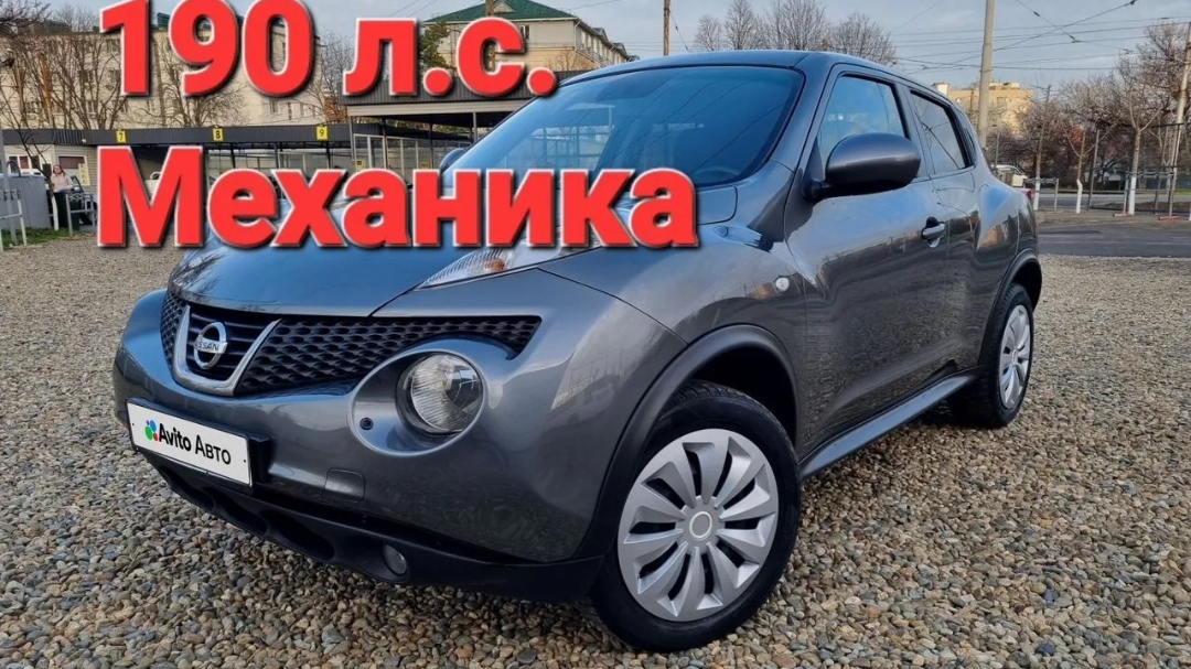 NISSAN JUKE 2011г 1.6 МТ смотреть онлайн