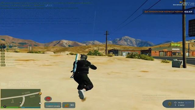 Requiem FamQ // GTA  5 RP//Jon AKa Rakuzan