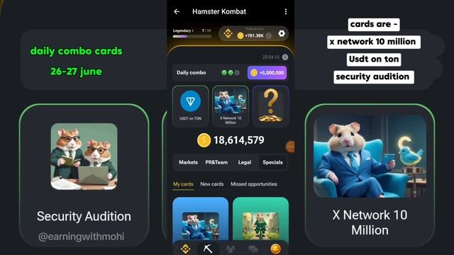 26 june Hamster combat combo cards unveiled #hamsterkombat смотреть онлайн