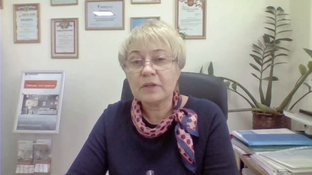 Предложение дополнительных услуг смотреть онлайн