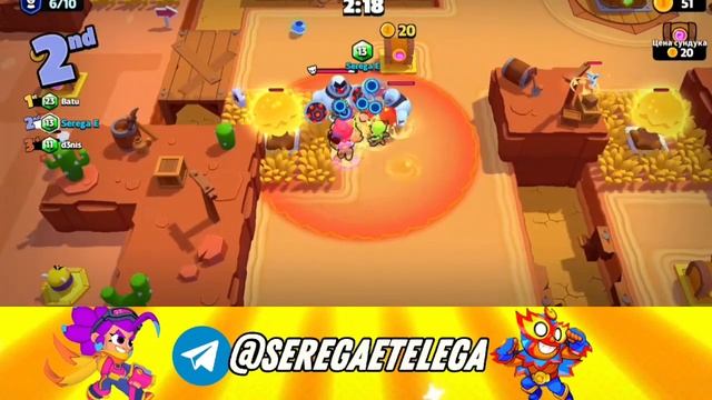 Как решить проблему при заходе в Squad Busters?#squadbusters