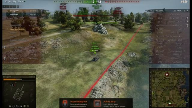 World of Tanks | ГРИЛЬ - высший ПИЛОТАЖ слива | выпуск 10 смотреть онлайн