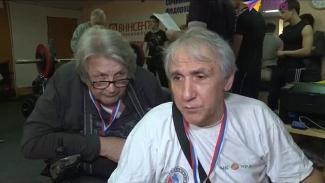 В Сочи прошёл открытый городской чемпионат по пауэрлифтингу смотреть онлайн