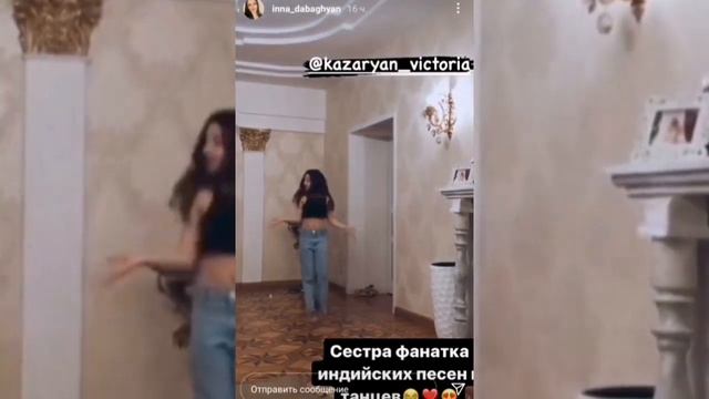 Միայն տեսնեք թե ով է Իննա Դաբաղյանի քույրը