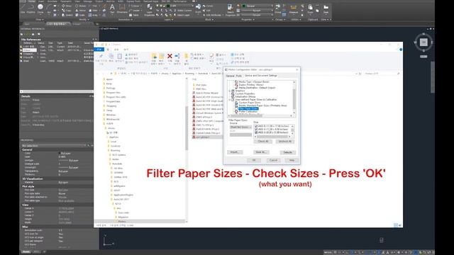 [POLY HAUS] 00. How to change CAD file to EPS file смотреть онлайн