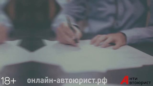 Не пропустили пешехода? смотреть онлайн