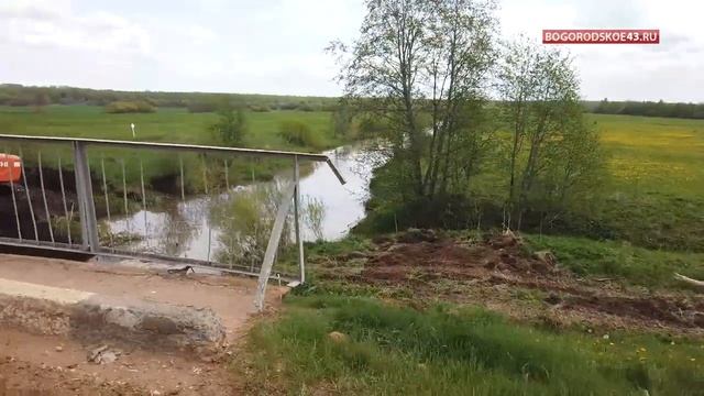 Через Ворсик будет новый мост. смотреть онлайн