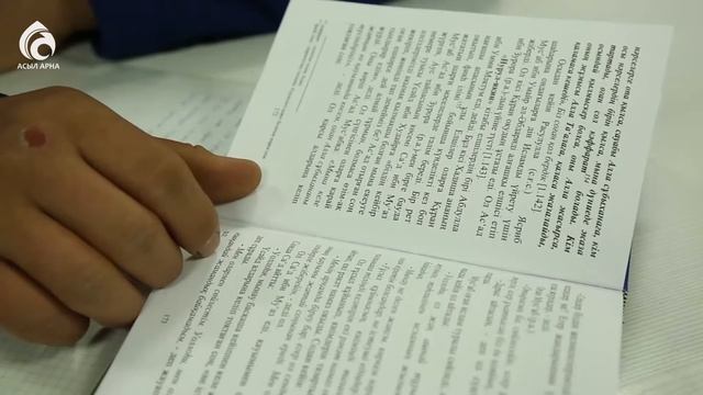 "Сарыағаш медресесінің" тыныс-тіршілігі / Үшінші мегаполис / Асыл арна смотреть онлайн