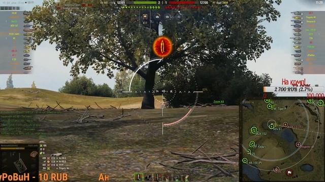 #WOT. FV201 (A45). Мое мнение. Вроде все ништяк, но... смотреть онлайн