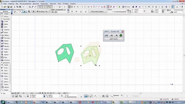 BIM objects in ARCHICAD - How to create objects that change in the shape of the selected hatch смотреть онлайн