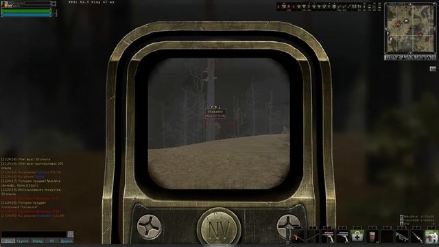 ФУЛЛЛ ХЭЭПЭЭЭ