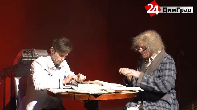 МЫ ГОТОВЫ ТВОРИТЬ В ЛЮБОМ ФОРМАТЕ смотреть онлайн