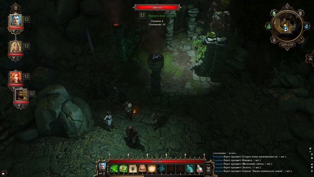 Подземелья-близнецы Divinity: Original Sin. смотреть онлайн