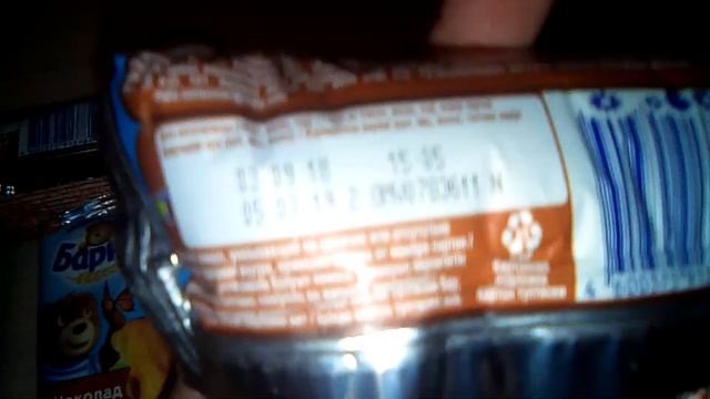 Распаковка Барни смотреть онлайн