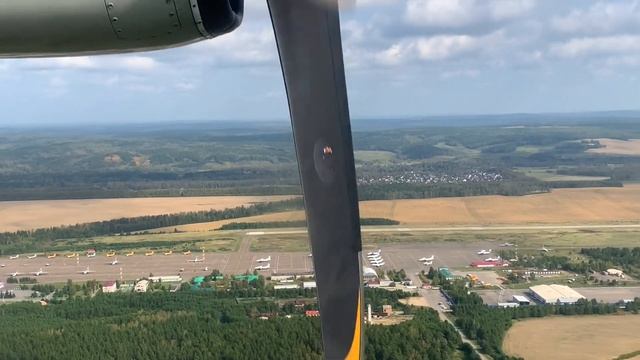 Перелёт Красноярск- Иркутск на ATR 72-500 Utair