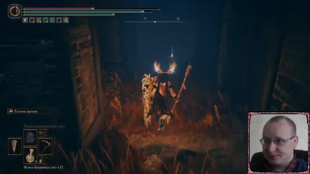 Замок Энсис. Elden Ring: Shadow Of The Erdtree #55 смотреть онлайн