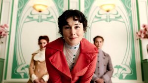 Компаньонки (1 сезон) — Официальный трейлер (2025)